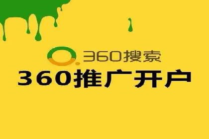 信息流广告公司案例解析：大数据应用实例
